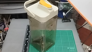 大底水壺