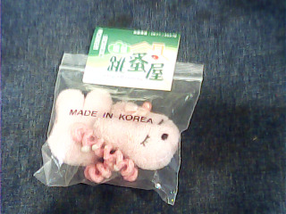 髮束