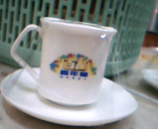 咖啡杯
