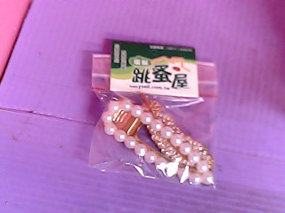 髮夾