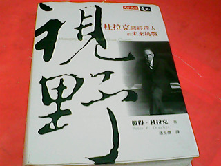 書
