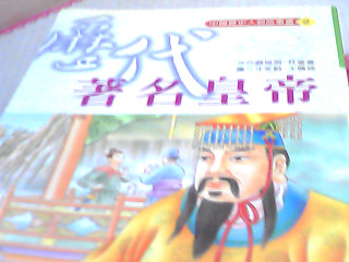 童書