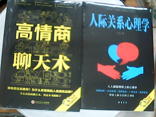 書單售
