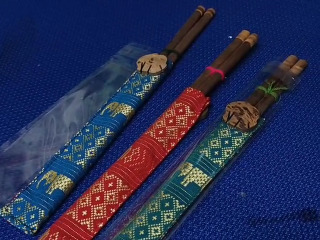 筷