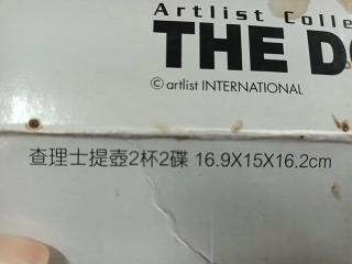 商品照片