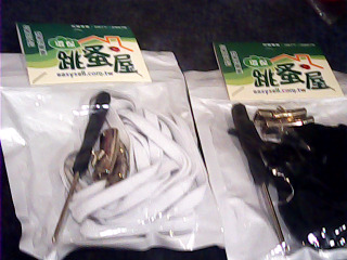 手做材料包
