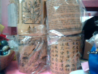 筆筒-單售