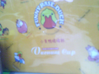 保溫杯墊+杯子組