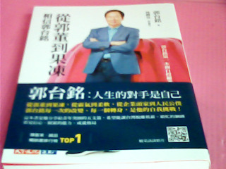 書