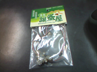 手鍊