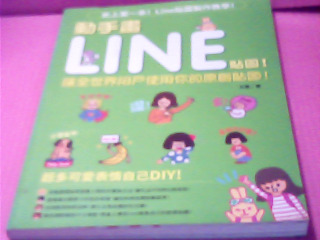 書