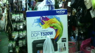 全新噴墨列表機