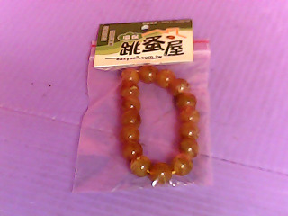 手珠