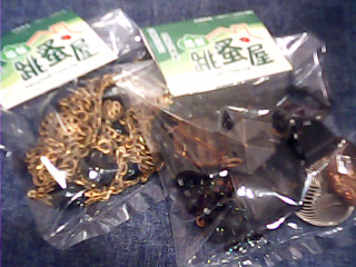 造型項鍊