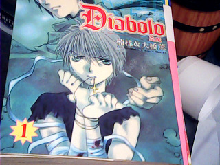 漫畫 惡魔