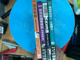 DVD單售