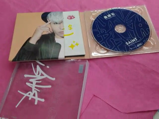 CD