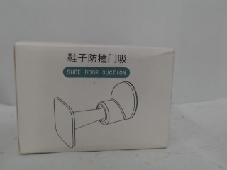 門檔