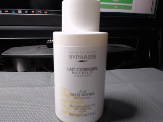 皇家蜂王乳香氛體乳