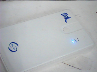 行動電源