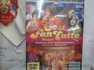 DVD-全新