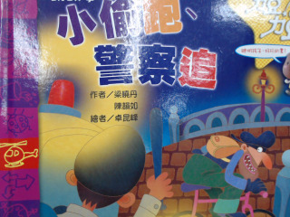 書