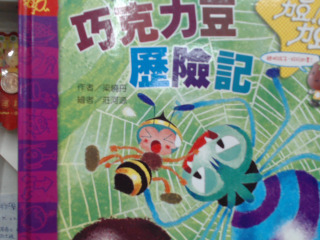 書