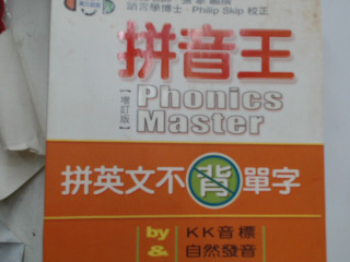 書