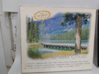 CD