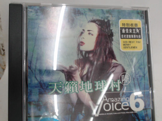 CD