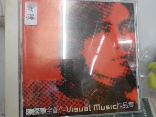 CD