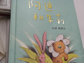 書