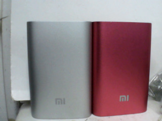 行動電源