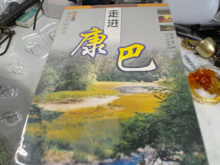書
