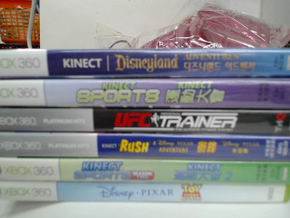 遊戲片