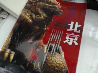 書