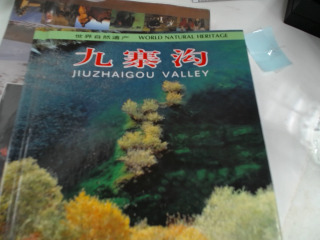 書