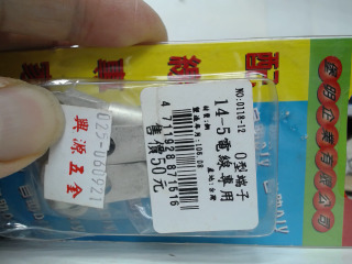 工具