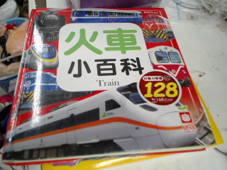 書
