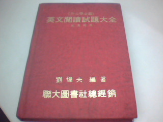 書