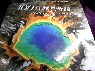 書