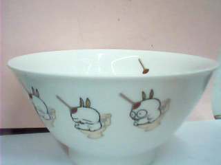 碗