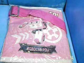 兒童機車安全帶