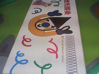 學習卡片