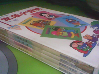 書