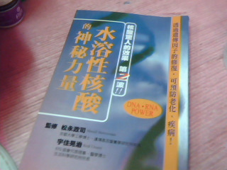 書