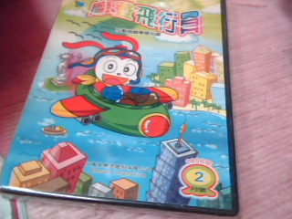 遊戲光碟