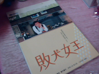 書