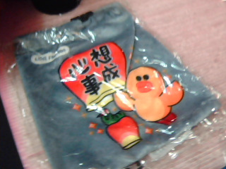 束口袋