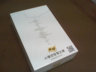 AI聲控智慧主機